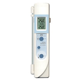 放射温度計　AD-5612A　ホワイト【厨房館】