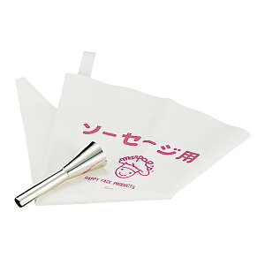 \[Z[WpZbg@No.3200 tNtgp (iܕt)y~[فz