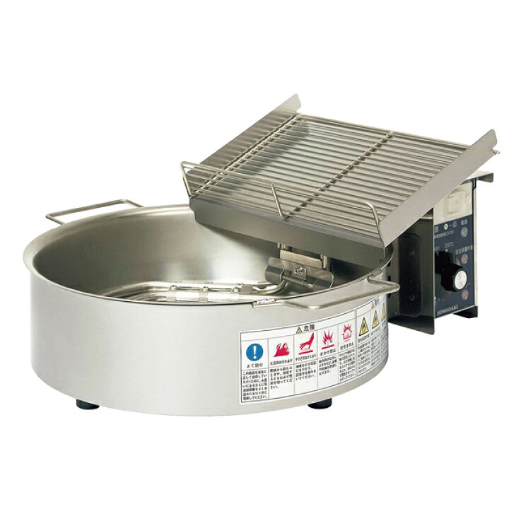 楽天市場】【終売】電気フライヤー FL-3TB (天ぷら用) ホシザキ【電気 