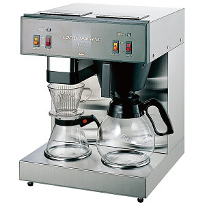 コーヒーマシン KW-17【厨房館】