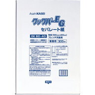 クックパー　セパレート紙　EK60-40(300枚) フレンチ天板用【厨房館】