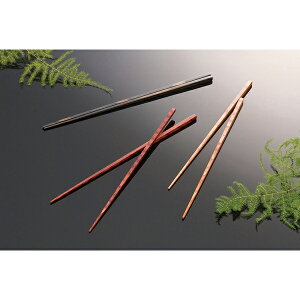 ؐ@ɍה@()@23.5cm@(10V) 271351y~[فz