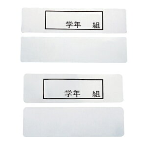 XeX HUpv[g(n) 140×37mmy~[فz