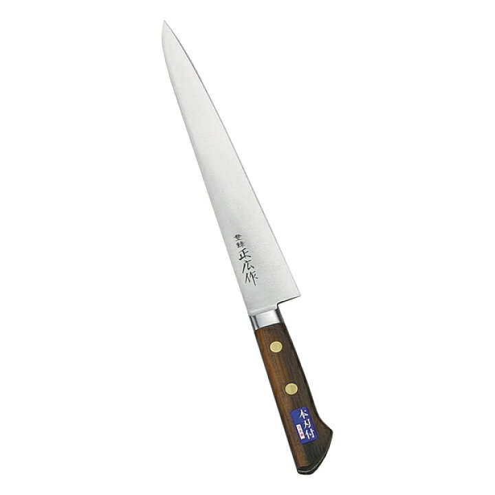 楽天市場】【まとめ買い10個セット品】正広 口金牛刀(日本鋼) 筋引 