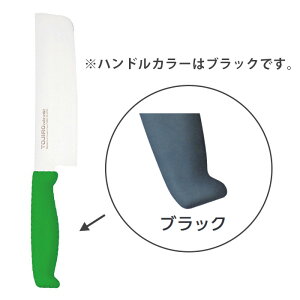 TOJIRO Color�@F-261BK�@���n�@165mm�u���b�N�y�~�[�فz