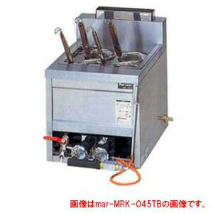 マルゼン ガス式ラーメン釜 卓上型 一槽式 MRK-045TB 12A・13A(都市ガス)【厨房機器】 【メーカー直送/後払い決済不可】【ゆで麺機 業務用】【厨房館】