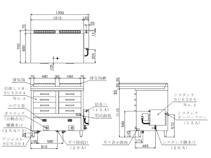 楽天市場】マルゼン ガス式蒸し器 ドロワータイプ 二槽式 MUD-24C LPG