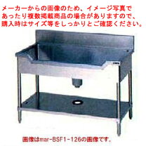 楽天市場】ステンレス 作業台 h800 w900 d600の通販