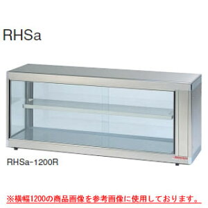 䐻쏊 zbgV[P[X RHSc-900 900×s350×515mmyƖp zbgV[P[X t[hV[P[X ۉV[P[X V[P[X t[hEH[}[zy[J[/