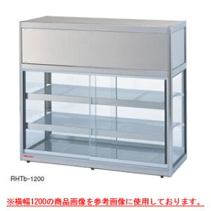 䐻쏊 zbgV[P[X RHT-Fa-1200 1200×s500×1085mmyƖp zbgV[P[X t[hV[P[X ۉV[P[X V[P[X t[hEH[}[zy[J[/