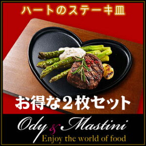 2Zbgy{ih Xe[LM S EɈ MtgzƂĂL[gIOdy & Mastini n[g  Xe[LMyLO Ɛ CX^fԈႢȂI v[gɃIXXłI