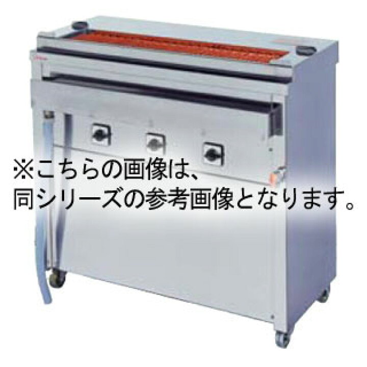楽天市場】押切電機 スタンド型 電気グリラー (大串焼きタイプ) GK-12 