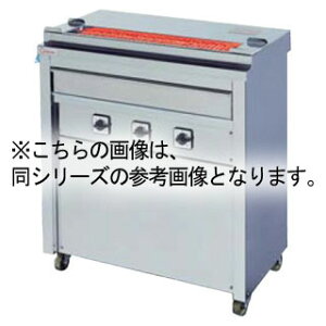 ���ؓd�@ �X�^���h�^ �d�C�O�����[ (���Ă��^�C�v) GK-12 1360×410×850�y���ؓd�@������� �O�����[ �t���C���[ �E�H�[�}�[ �Ȃ牟�ؓd�C��舵���̖����ŁI�z�y���[�J�[����/�㕥�����ϕs�z