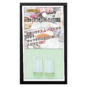 p[ ֗ イmnNA2gC-3616yLb`pi }{  ȒPt ֗ Ɩpzy~[فz