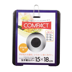 p[ RpNg VR[HKXtʎqăJo[15×18cmyʎqĂ ʎq ܂Ă tCp Ă GbOpzy~[فz