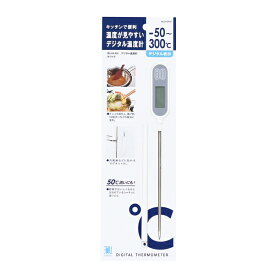 【まとめ買い10個セット品】測HAKARI デジタル温度計ホワイト【厨房館】