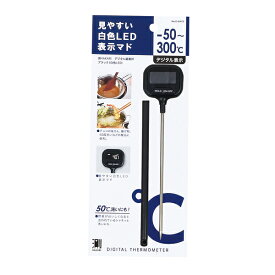 【まとめ買い10個セット品】測HAKARI デジタル温度計ブラック(白色LED)【厨房館】