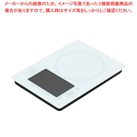量HAKARI ガラストップデジタルキッチンスケール1.0kg用【厨房館】
