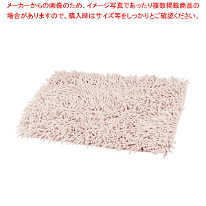 �ӂ��ӂ����K �z���o�X�}�b�g45×65cm(�A�[�X�s���N)�y�~�[�فz