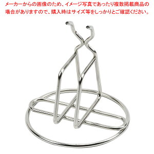 ステンレス製ミートプレススタンド【厨房館】