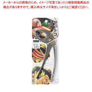 XLbgEOppbgR(ׂ~ߕt) y~[فz