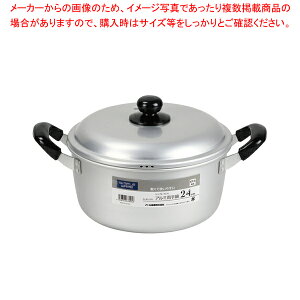 VvEEFA A~24cm y~[فz