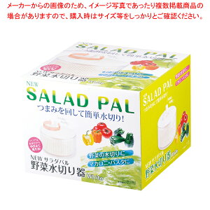 NEWT_pؐ؂ zCg y~[فz