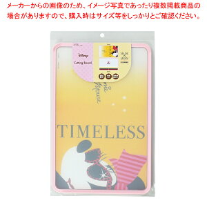 fBYj[ JbeBO{[h(~j[}EX/X^[) y~[فz