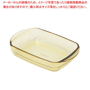 VISIONS �x�C�L���O�f�B�b�V��0.8L���N�^�� �y�~�[�فz