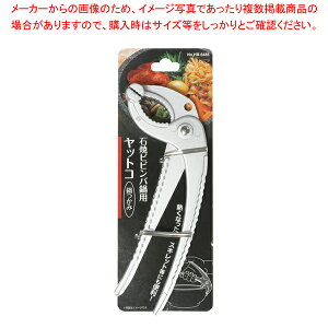 ΏărropbgR() y~[فz