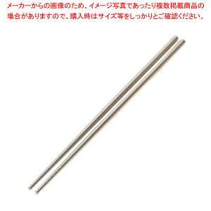 ؖ XeXē2VZbg y~[فz