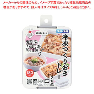 NEWⓀ肨g[180 2g y~[فz