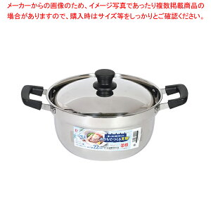  XeXӂڂɂ22cm y~[فz