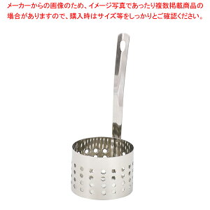 gO9.5cm y~[فz