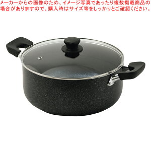 ママディナーα マーブルダイヤモンドIH対応ガラス蓋付深型大型鍋28cm【厨房館】
