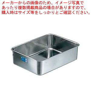 N[o[ 18-8 [^ gobg 12ygd o`^  ؂蓒؂ pۉzy~[فz