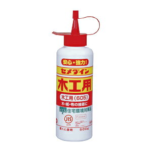 Z_C ؍Hpڒ AE-196 1{y ItBX  Ɩp H ڒ DIY   | z | C {g   ̂ ڍ }Hzy~[فz