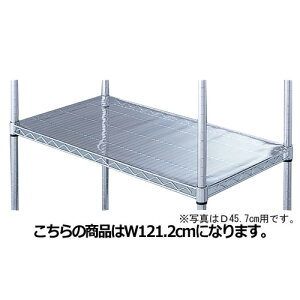 【まとめ買い10個セット品】ワイヤーラック スチール棚用透明シート D35.7cm用 W121.2cm用 61-65-5-3 【店舗什器 パネル ディスプレー 棚 店舗備品】【厨房館】