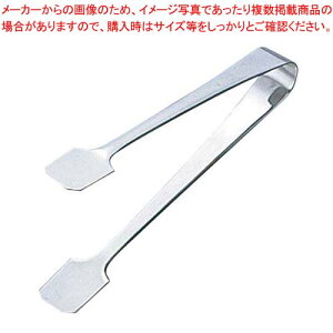 18-0  VK[gO  115mmyƖpgO̔  gO ȃLb`G pgO 䏊pi 킢Lb`c[ ޓ tonnguzy~[فz