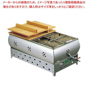 EBM 18-8 ł 5(45cm)13Ay~[فz