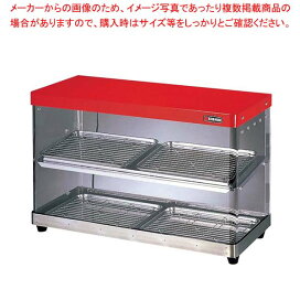 楽天市場】 サービス用品 > 温蔵ショーケース > ホットショーケース 