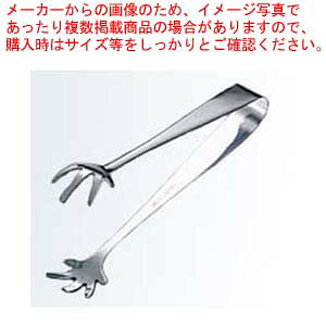 TH 18-0 j[܌^ ACXgO S175yƖpgO̔  gO ȃLb`G pgO 䏊pi 킢Lb`c[ ޓ tonnguzy~