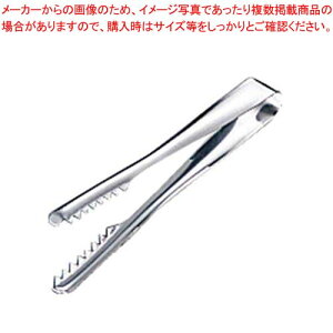 18-0 ACXgO _^()yƖpgO̔  gO ȃLb`G pgO 䏊pi 킢Lb`c[ ޓ tonnguzy~[فz