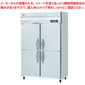 zVULƖp①ɁmA^Cvn HR-120A3-1y [J[/㕥ϕs X ① ۗ Ɩp ^ ① reizouko Ɩp ① [J[ lC Ɩp ①P[X ①V[P[X 