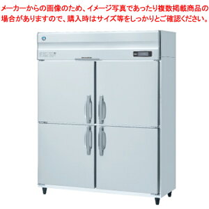 zVULƖp①ɁmA^Cvn HR-150A-1y [J[/㕥ϕs X ① ۗ Ɩp ^ ① reizouko Ɩp ① [J[ lC Ɩp ①P[X ①V[P[X 