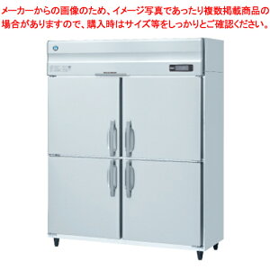 zVULƖp①ɁmA^Cvn HR-150A3-1y [J[/㕥ϕs X ① ۗ Ɩp ^ ① reizouko Ɩp ① [J[ lC Ɩp ①P[X ①V[P[X 
