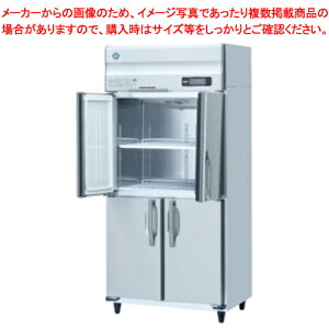 zVULƖp①ɁmA^Cvn HR-90A-1-MLy [J[/㕥ϕs X ① ۗ Ɩp ^ ① [J[LO reizouko Ɩp zy~[فz