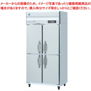 zVULƖp①ɁmA^Cvn HR-90A-1y [J[/㕥ϕs X ① ۗ Ɩp ^ ① reizouko Ɩp ① [J[ lC Ɩp ①P[X ①V[P[X 