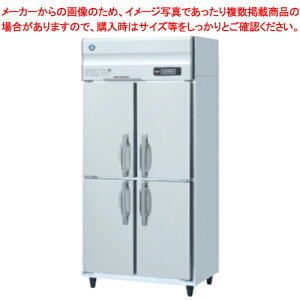zVULƖp①ɁmA^Cvn HR-90AT-1y [J[/㕥ϕs X ① ۗ Ɩp ^ ① reizouko Ɩp ① [J[ lC Ɩp ①P[X ①V[P[X 