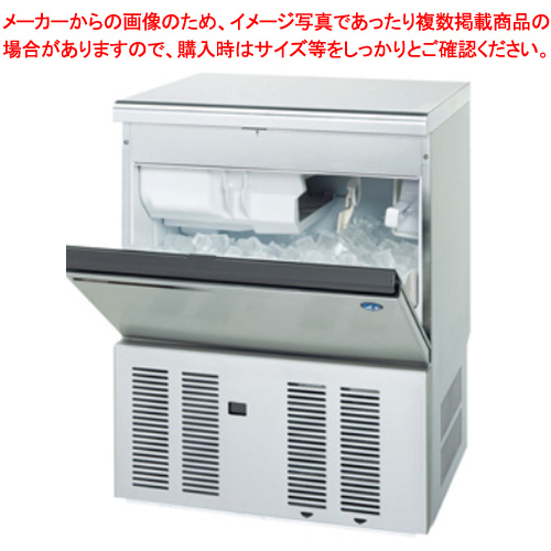 ジャパン ホシザキ　製氷機　キューブアイスメーカー　IM-35L-1形　激安　訳あり 店舗用品